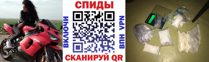 где найти   Яблоновский  Амфетамин 97% 