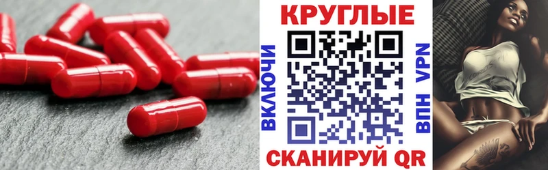 Экстази mix  где купить наркоту  Яблоновский 