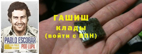 а пвп мука Абаза