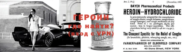 а пвп мука Абаза
