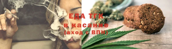 прущая мука Нефтегорск