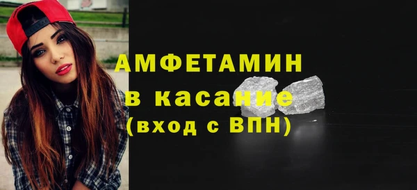 а пвп мука Абаза