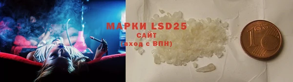 MDMA Нея