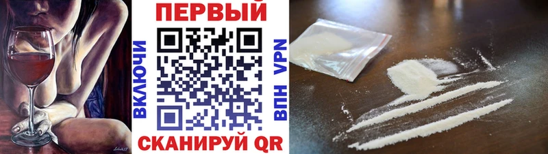 МЕТАМФЕТАМИН Methamphetamine  Яблоновский 