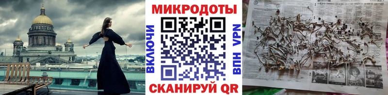 Галлюциногенные грибы Cubensis  где купить наркоту  Яблоновский 